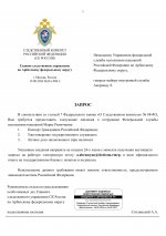     Google  2