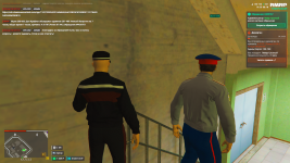 Grand Theft Auto V Screenshot 2026.08.19 - 10.16.07.87.png