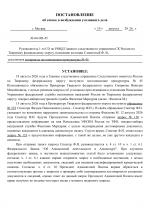  1 1