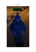 File 002