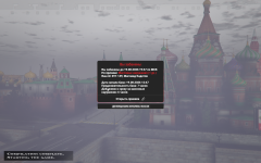 Grand Theft Auto V Screenshot 2026.08.19 - 13.03.35.89.png