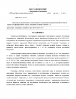   2026 08 19 135823