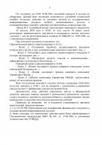 Cbba523d216040f999ccdb5b92aa850aBKDNhkG2KawK4jUm 1