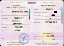 1787143706422