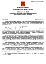 1787145739463 1787145739463
