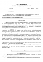  1 1