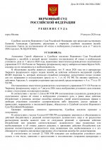 File 1 File 1