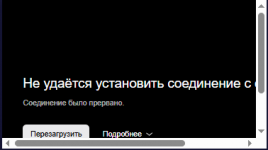1787160156147