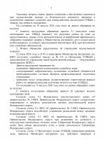 64b5f945a71b497ed2a7b7491cc2f972ouH5NQowo7cEijVG 1