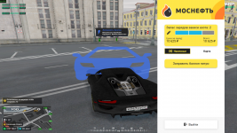 Grand Theft Auto V Screenshot 2026.08.20 - 02.50.19.47.png
