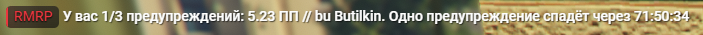 1787183459486