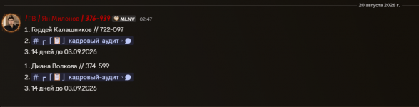 1787183498469 1787183498469