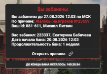 1787226164631 1787226164631
