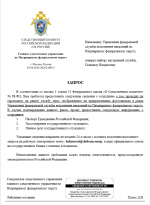   2026 08 20 154957