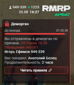 1787232429049