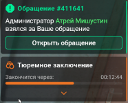 1787239610296