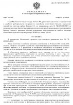 1e64343066c35e76f8091269bac127e2 0