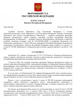 File 1 File 1
