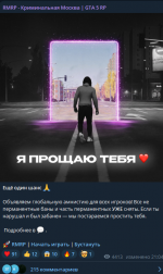 Screenshot_3.png