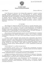 1ba15daf6b1a1dfb7b8d73f9f13ac894 0