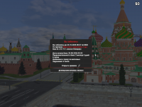 Grand_Theft_Auto_V_Screenshot_2026.08.20_-_02.33.44.00.png