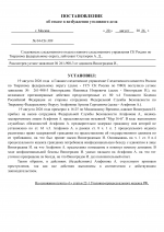    04  389  2