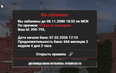 1787264391482