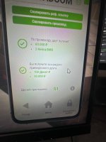 KncRzjhEEZg2iqx7URXZYN8Fk-aO831z7jmSbKcfLmT5MHl5wLdjkEWLobp5WHCPHgG2s88ypu9T9Nl8oB2dTjzR.jpg