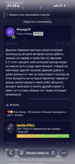 IMG_9041.png