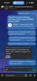 IMG_8467.png