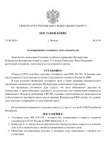 B53f2bf3 9440 42cd a99b 37f6d060bb8f 0