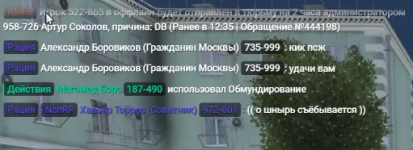 1787310559432.png