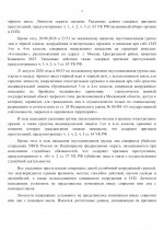 IMG 0493