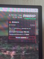 IMG_6528.jpeg