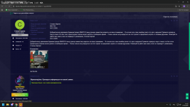 Desktop Screenshot 2026.08.21 - 14.15.54.73.png