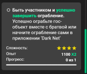 1787312441650