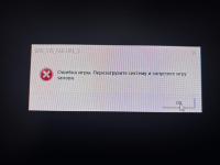 1787315611236