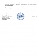 Image2