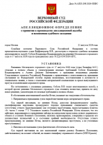1787319025538 1787319025538
