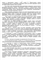1787319053531 1787319053531
