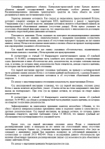1787319067321 1787319067321