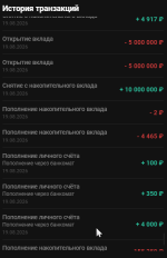 1787323705761