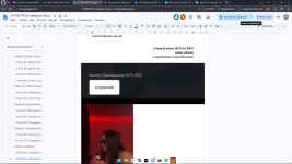 Desktop Screenshot 2026.08.21 - 22.15.34.93.png