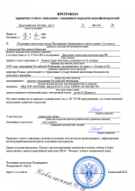 1787333512946