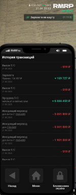изображение_2026-08-21_205333844.png