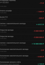 1787335647236