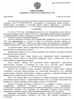 1787337495945