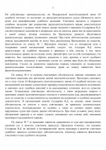    4  1
