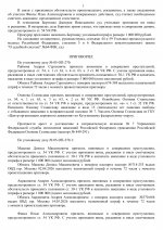 Jkmijq gj 42 2  2