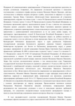  788 15